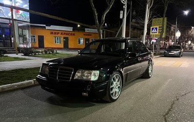 Mercedes-Benz E-Класс, 1994 год, 1 450 000 рублей, 1 фотография