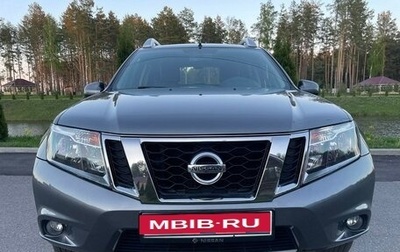 Nissan Terrano III, 2018 год, 1 590 000 рублей, 1 фотография