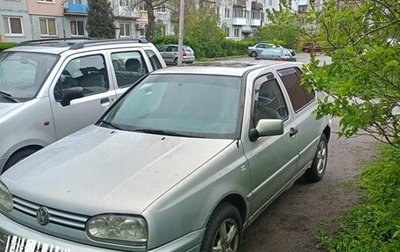 Volkswagen Golf III, 1992 год, 225 000 рублей, 1 фотография