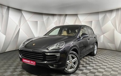 Porsche Cayenne III, 2016 год, 4 997 000 рублей, 1 фотография