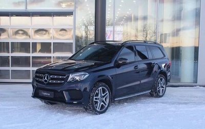 Mercedes-Benz GLS, 2017 год, 6 300 000 рублей, 1 фотография