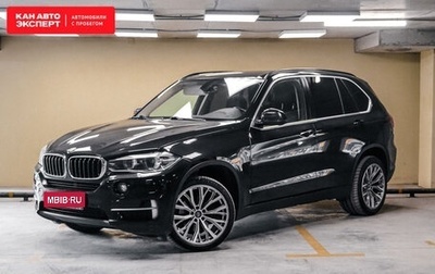 BMW X5, 2016 год, 3 900 112 рублей, 1 фотография