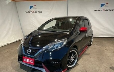 Nissan Note II рестайлинг, 2019 год, 1 224 000 рублей, 1 фотография
