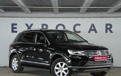 Volkswagen Touareg III, 2015 год, 2 870 000 рублей, 1 фотография