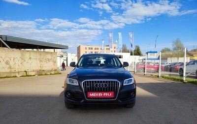 Audi Q5, 2013 год, 2 250 000 рублей, 1 фотография