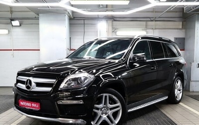 Mercedes-Benz GL-Класс, 2015 год, 3 550 000 рублей, 1 фотография
