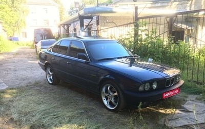 BMW 5 серия, 1989 год, 600 000 рублей, 1 фотография