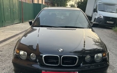 BMW 3 серия, 2002 год, 650 000 рублей, 1 фотография