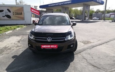Volkswagen Tiguan I, 2016 год, 1 730 000 рублей, 1 фотография