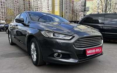 Ford Mondeo V, 2016 год, 2 200 000 рублей, 1 фотография