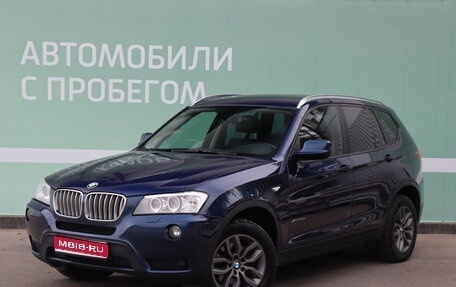 BMW X3, 2013 год, 2 360 000 рублей, 1 фотография