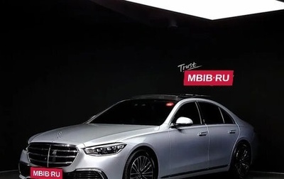 Mercedes-Benz S-Класс, 2021 год, 7 600 000 рублей, 1 фотография
