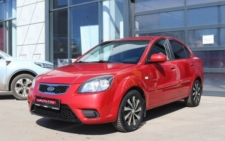 KIA Rio II, 2010 год, 669 000 рублей, 1 фотография