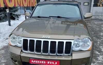 Jeep Grand Cherokee, 2008 год, 1 300 000 рублей, 1 фотография