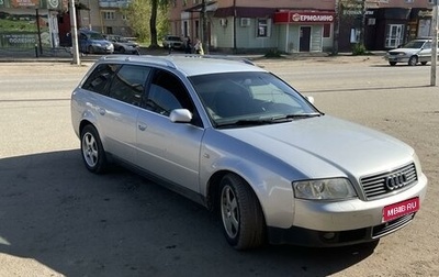 Audi A6, 2002 год, 525 000 рублей, 1 фотография