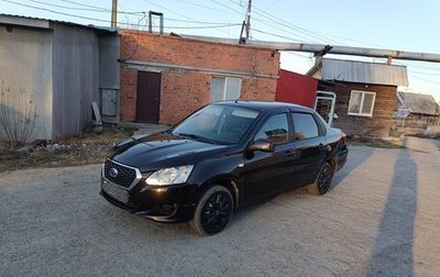 Datsun on-DO I рестайлинг, 2015 год, 440 000 рублей, 1 фотография