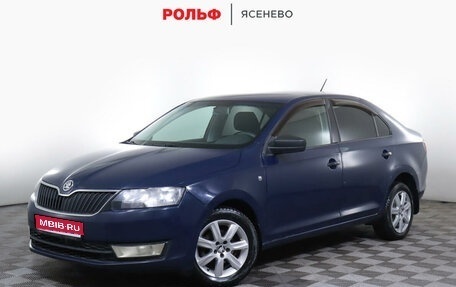 Skoda Rapid I, 2015 год, 788 000 рублей, 1 фотография