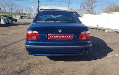 BMW 5 серия, 1997 год, 750 000 рублей, 1 фотография