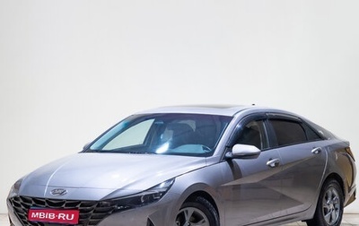 Hyundai Avante, 2021 год, 2 399 000 рублей, 1 фотография