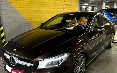Mercedes-Benz CLA, 2014 год, 2 400 000 рублей, 1 фотография