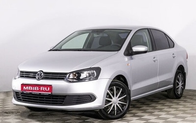 Volkswagen Polo VI (EU Market), 2011 год, 839 789 рублей, 1 фотография