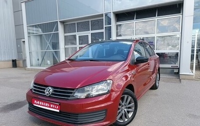 Volkswagen Polo VI (EU Market), 2019 год, 1 437 000 рублей, 1 фотография