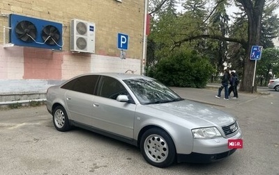 Audi A6, 2000 год, 680 000 рублей, 1 фотография