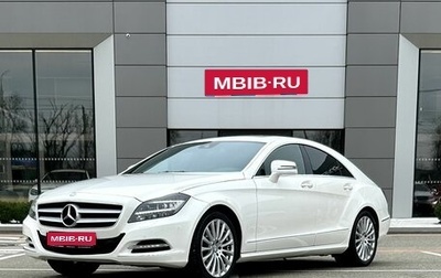 Mercedes-Benz CLS, 2013 год, 2 679 000 рублей, 1 фотография