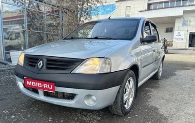 Renault Logan I, 2005 год, 420 000 рублей, 1 фотография