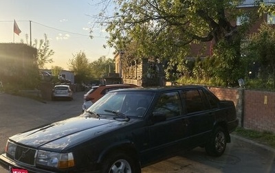 Volvo 940, 1991 год, 85 000 рублей, 1 фотография