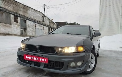 Mitsubishi Galant VIII, 2003 год, 395 999 рублей, 1 фотография