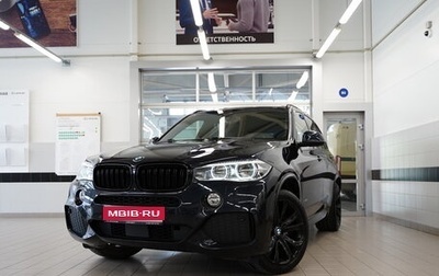 BMW X5, 2018 год, 4 900 000 рублей, 1 фотография