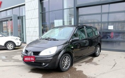 Renault Scenic III, 2007 год, 699 000 рублей, 1 фотография