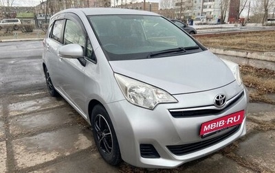 Toyota Ractis II, 2012 год, 1 100 000 рублей, 1 фотография