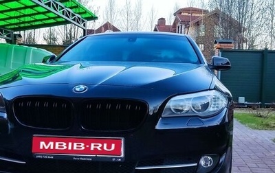 BMW 5 серия, 2012 год, 1 789 000 рублей, 1 фотография