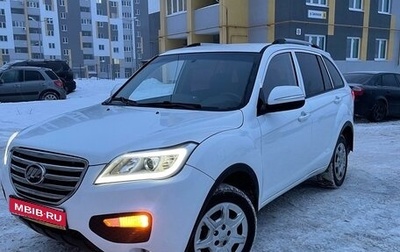 Lifan X60 I рестайлинг, 2018 год, 969 000 рублей, 1 фотография