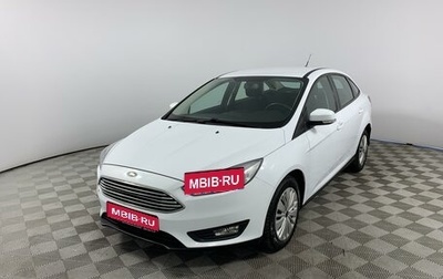 Ford Focus III, 2019 год, 1 475 000 рублей, 1 фотография