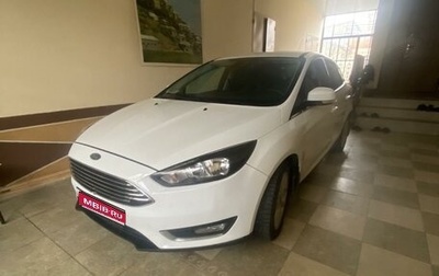 Ford Focus III, 2016 год, 1 480 000 рублей, 1 фотография