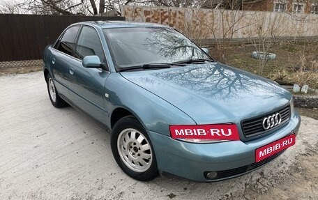 Audi A4, 1999 год, 430 000 рублей, 1 фотография