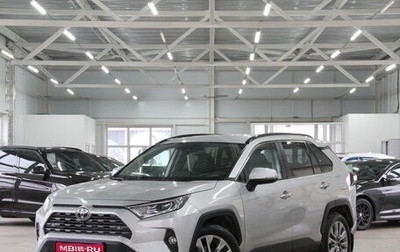 Toyota RAV4, 2020 год, 3 549 000 рублей, 1 фотография