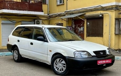 Honda Partner I, 1999 год, 195 000 рублей, 1 фотография