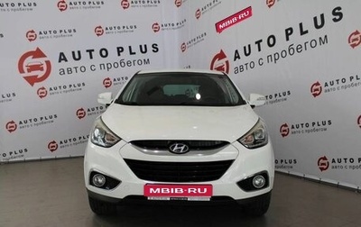 Hyundai ix35 I рестайлинг, 2013 год, 1 499 000 рублей, 1 фотография