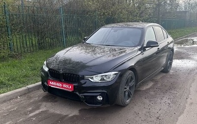 BMW 3 серия, 2014 год, 2 190 000 рублей, 1 фотография