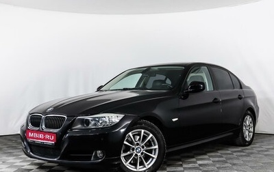 BMW 3 серия, 2011 год, 1 199 111 рублей, 1 фотография