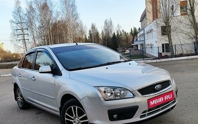 Ford Focus II рестайлинг, 2007 год, 749 000 рублей, 1 фотография