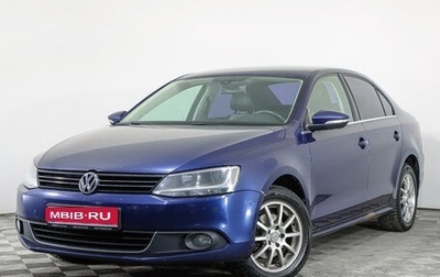 Volkswagen Jetta VI, 2011 год, 799 000 рублей, 1 фотография