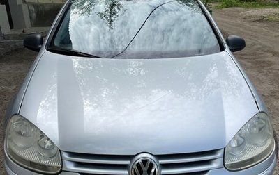 Volkswagen Golf V, 2007 год, 645 000 рублей, 1 фотография