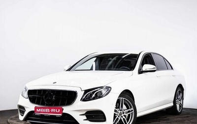 Mercedes-Benz E-Класс, 2018 год, 3 755 000 рублей, 1 фотография