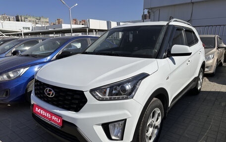 Hyundai Creta I рестайлинг, 2020 год, 2 100 000 рублей, 1 фотография