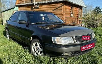 Audi 100, 1991 год, 400 000 рублей, 1 фотография